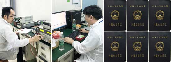 計(jì)量校準(zhǔn)服務(wù)團(tuán)隊(duì)優(yōu)勢(shì)