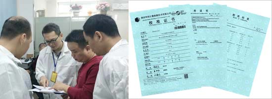 校準(zhǔn)計(jì)量服務(wù)實(shí)力優(yōu)勢(shì)