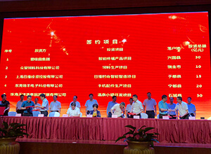 價值投資圖片 價值投資圖片