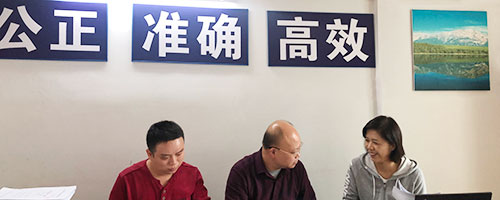 辦事高效圖片 辦事高效圖片