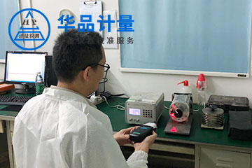 紡織計量儀器校準