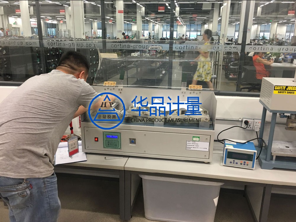 康貝童車玩具指定的計量檢測服務