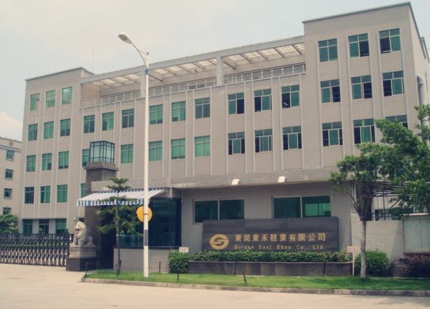 東禾鞋業始終選擇的計量檢測公司