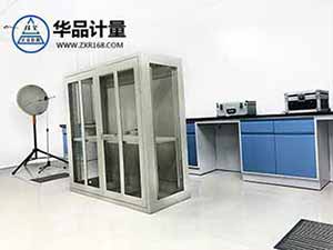 熱工儀器校準 熱工儀器校準