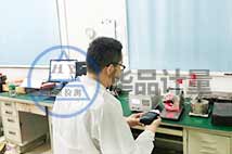 橡膠廠儀器校準 橡膠廠儀器校準